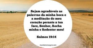 Oração de fé e sabedoria